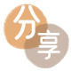 钦州信用卡商家平台☀️诚信信用卡24小时在线接单 - 白城信用卡